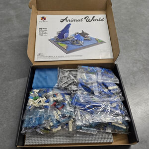 Dobod Deep Sea - Animal World Micro Mini Blocks